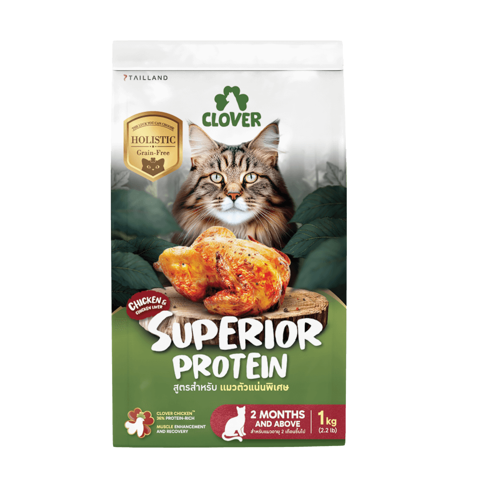 อาหารแมว CLOVER สูตร SUPERIOR PROTEIN สำหรับแมวตัวแน่นพิเศษ เกรด HOLISTIC GRAIN-FREE โซเดียมต่ำ (1 KG)_0